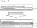 Fig. 16 - Method for electronically documenting license information