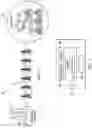 Fig. 02 - Distributed energy control