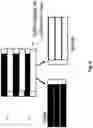 Fig. 09 - IMAGE PRE-PROCESSING FOR OBJECT RECOGNITION