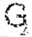 Fig. 07 - Image local contrast enhancement method