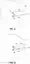 Fig. 09 - POSITIONING A VIRTUAL REALITY PASSTHROUGH REGION AT A KNOWN DISTANCE