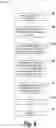 Fig. 05 - System and method providing enhanced security ballot image records