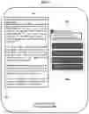 Fig. 09 - LANGUAGE LEARNING SYSTEMS AND METHODS