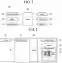 Fig. 02 - SPEECH RECOGNITION DEVICE AND SPEECH RECOGNITION METHOD