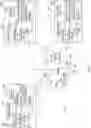 Fig. 02 - Hotword detection on multiple devices