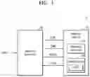 Fig. 02 - Voltage control circuit including assist circuit and memory device including the same