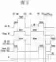 Fig. 08 - Memory device and operating method thereof