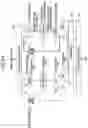Fig. 45 - Memory systems performing reconfigurable error correction operation using ECC engine with fixed error correction capability