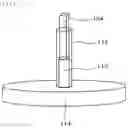 Fig. 07 - Electron source and electron beam device using the same