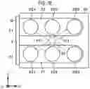 Fig. 09 - Vacuum processing apparatus, vacuum processing system and vacuum processing method