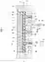 Fig. 02 - Composite sintered body, electrostatic chuck member, and electrostatic chuck device