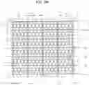 Fig. 14 - Light emitting device