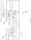 Fig. 02 - Removable interposer