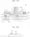 Fig. 12 - Electronic device package