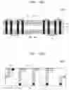 Fig. 13 - Electronic device package