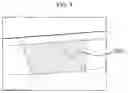 Fig. 07 - Pouch casing material for secondary battery