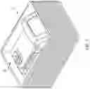 Fig. 08 - Inductive heating of batteries for charging
