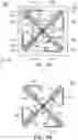 Fig. 08 - Communication device