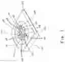 Fig. 02 - High speed hot shoe