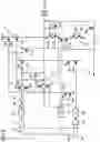 Fig. 09 - Semiconductor integrated circuit