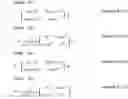 Fig. 158 - Signal generation method, transmission device, reception method, and reception device
