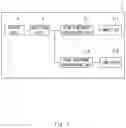Fig. 02 - Wireless communication apparatus, wireless communication method, and non-transitory computer readable medium
