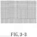 Fig. 07 - 3-D projection printing system and fabrication method therefor