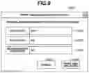 Fig. 09 - Image processing system, control method, and storage medium