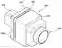 Fig. 01 - Camera module and vehicle camera