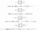 Fig. 02 - Image filtering method and apparatus
