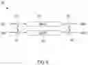 Fig. 07 - Methods and systems for audio signal filtering