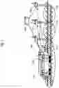 Fig. 02 - GROUND RADIO STATION