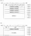 Fig. 09 - Access method in communication system and device for performing same