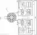 Fig. 04 - Induction heat cooking apparatus