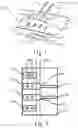 Fig. 02 - Flexible printed circuit board