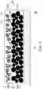Fig. 04 - LIGHT EMITTING ELEMENT