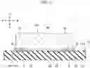 Fig. 07 - Semiconductor storage device