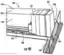 Fig. 65 - Product securement and management system