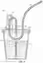 Fig. 04 - Beverage container and mechanism of consuming a beverage contained within said beverage container