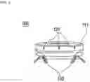 Fig. 04 - Mobile robot