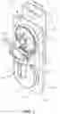 Fig. 04 - Docking port arrangement for an adjustable dispensing device