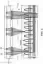 Fig. 07 - Methods and system for multi-channel bio-optical sensing