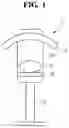 Fig. 02 - Radiographic apparatus and radiographic method using same