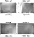 Fig. 06 - Drug compositions