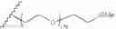 Fig. 100 - Rapamycin analogs and uses thereof