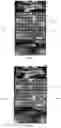 Fig. 07 - Controlling user interfaces