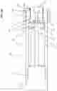Fig. 43 - TOY RESERVOIR TO GENERATE FOAM STRING OR THE LIKE