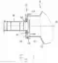 Fig. 02 - Rotary evaporator having a filter