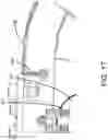 Fig. 18 - Apparatus, method and system for wet or dry processing of plant material