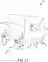 Fig. 22 - Apparatus, method and system for wet or dry processing of plant material